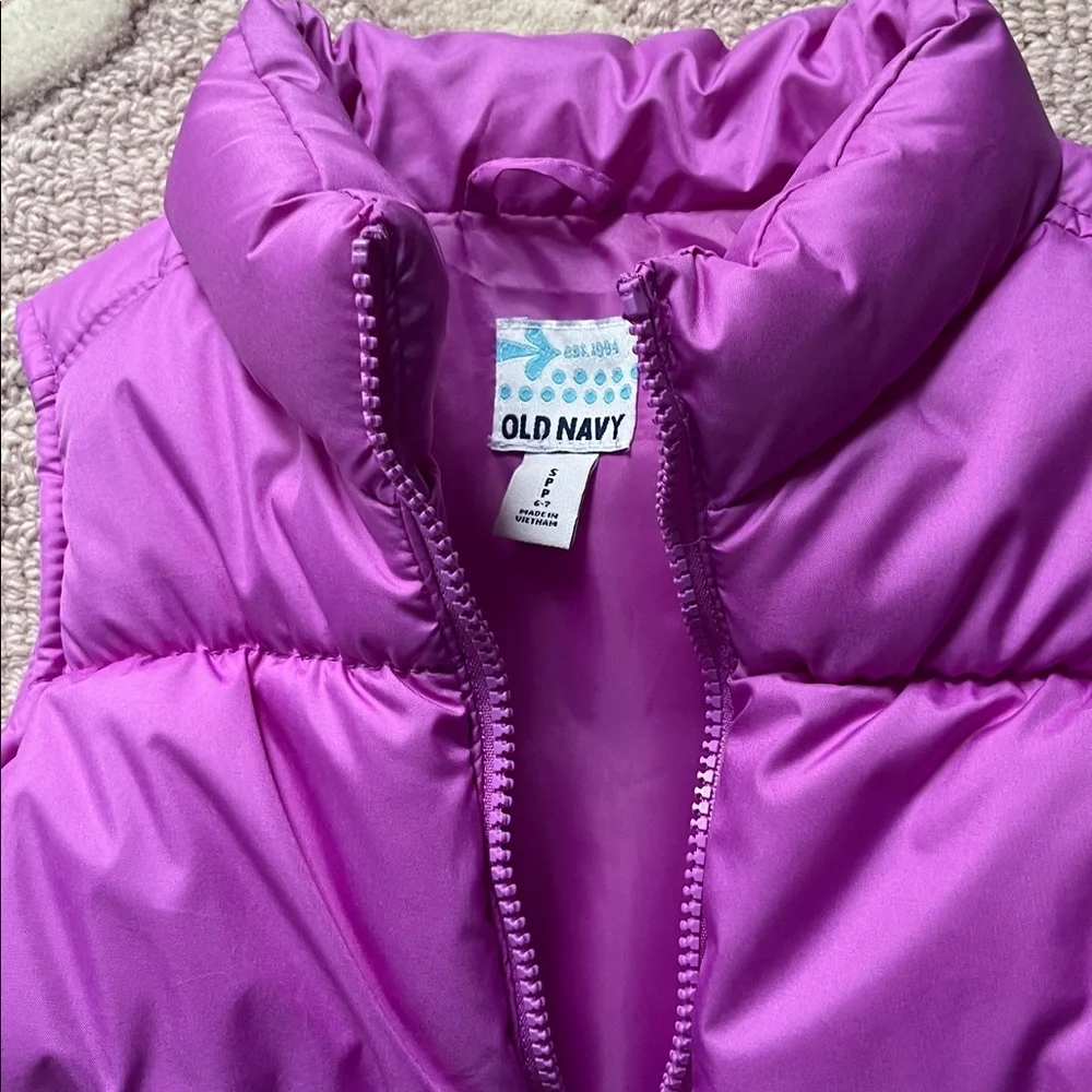 Old navy vest